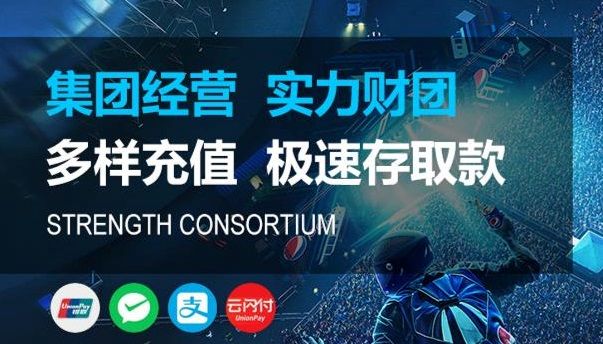 拉菲注册官网图片采集